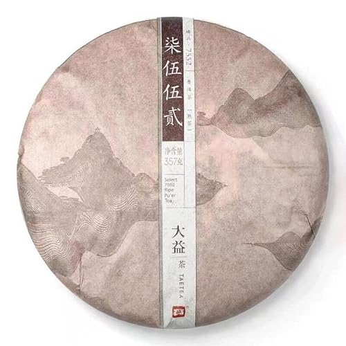 HELLOYOUNG 357g chinesischer Bio-Pu-Erh-Schwarztee mit mildem Geschmack Grüne Lebensmittel natürliche und biologische Zutaten Bietet einen weichen und vollmundigen Geschmack von HELLOYOUNG