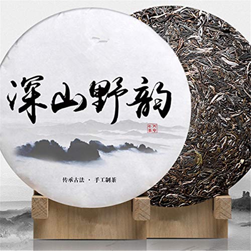 HELLOYOUNG 357g chinesischer Bio-Yunnan High Mountain Wild Rhyme Raw Pu'er Tee – Qi Zi Old Tree Pu-Erh-Tee Bewahrt das natürliche Aroma und die reichhaltigen Nährstoffe HELLOYOUNG 357g chinesischer Bio-Yunnan High Mountain Wild Rhyme Raw Pu'er Tee – Qi Zi Old Tree Pu-Erh-Tee Bewahrt das natürliche Aroma und die reichhaltigen Nährstoffe von HELLOYOUNG