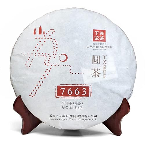HELLOYOUNG 357g original chinesischer Bio-Pu-Erh-Schwarztee rund weich und feuchtigkeitsspendend Grünes Lebensmittel ohne Zusatzstoffe von HELLOYOUNG