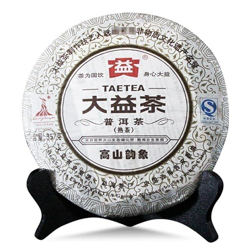 HELLOYOUNG 357g original chinesischer Bio-Pu-Erh-Tee aus den Tiefen der Berge Grünes Essen leuchtend rote Teesuppe und mit einem weichen und zarten Geschmack von HELLOYOUNG