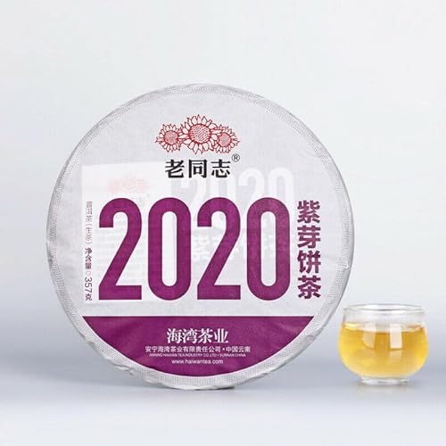 HELLOYOUNG 357g original chinesischer Bio-Pu-Erh-Teekuchen mit Veilchenknospen Handgemacht ohne Zusatzstoffe ein grünes Bio-Lebensmittel mit reichhaltigem Aroma von HELLOYOUNG