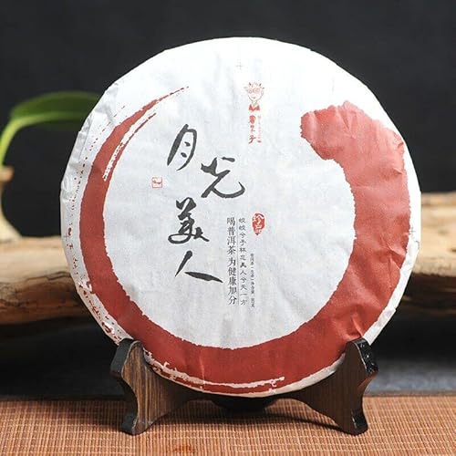 HELLOYOUNG 357g original chinesischer Bio-Weißtee Yue Guang Mei Ren Pu-Erh Grünes Lebensmittel mit traditionellen Techniken voller Frische und Duft von HELLOYOUNG