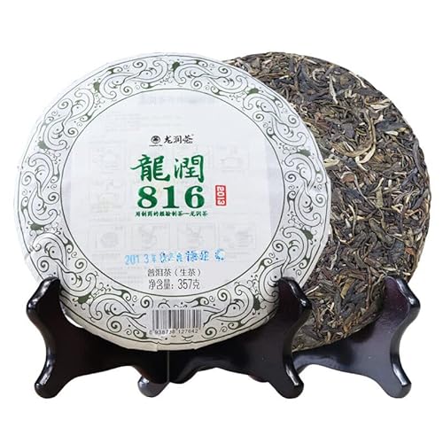 HELLOYOUNG 357g originaler chinesischer Bio-Pu-Erh-Teekuchen mit haarigen Knospen Grünes Lebensmittel ohne Zusatzstoffe traditionell hergestellt mit einem weichen und milden Geschmack von HELLOYOUNG