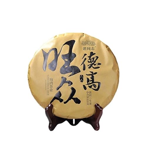HELLOYOUNG 400g LaoTongZhi Haiwan Bio-Pu-Erh-Tee - De Gao Wang Zhong Tee Chinesisches Bio-Grüntee mit lang anhaltendem süßem Nachgeschmack HELLOYOUNG 400g LaoTongZhi Haiwan Bio-Pu-Erh-Tee - De Gao Wang Zhong Tee Chinesisches Bio-Grüntee mit lang anhaltendem süßem Nachgeschmack von HELLOYOUNG