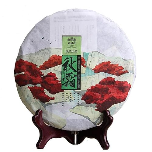 HELLOYOUNG 400g Original Autumn Qiu Shuang Aged Haiwan Ancient Tree Pu-Erh-Teekuchen Chinesischer Bio-Tee mit vollem Körper lang anhaltender süßer Nachgeschmack HELLOYOUNG 400g Original Autumn Qiu Shuang Aged Haiwan Ancient Tree Pu-Erh-Teekuchen Chinesischer Bio-Tee mit vollem Körper lang anhaltender süßer Nachgeschmack von HELLOYOUNG