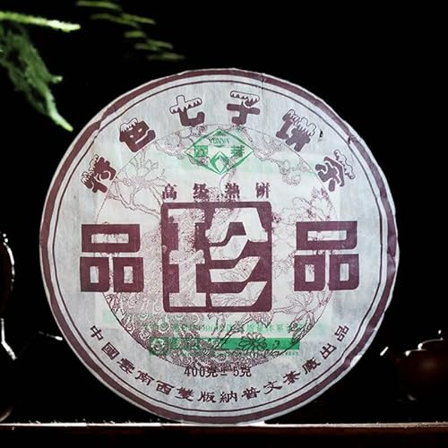 HELLOYOUNG 400g chinesischer Bio-Pu-Erh-Tee mit mildem Geschmack Grünes Lebensmittel mit einem sanften und schnell süßen Nachgeschmack von HELLOYOUNG