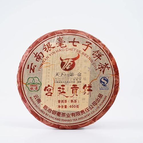 HELLOYOUNG 400g original chinesischer Pu'er-Teekuchen mit natürlichem Bio-Aroma und gereiftem Aroma Traditionelle Techniken keine Zusatzstoffe grüne Lebensmittel glatte und zarte Textur von HELLOYOUNG