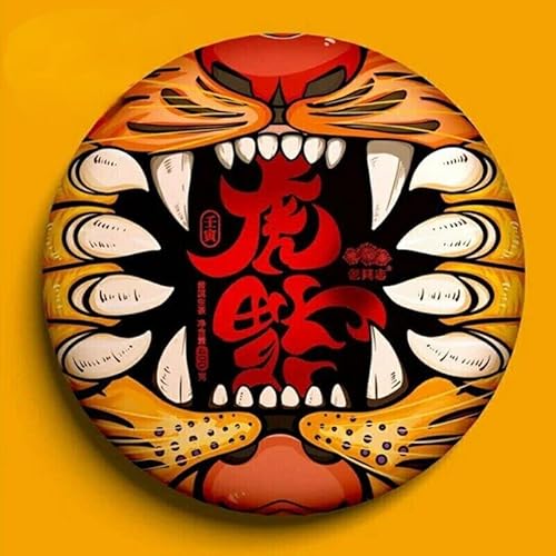 HELLOYOUNG 400g original chinesischer natürlicher Bio-Pu'er-Tee Dragon Fortune Ohne Zusatzstoffe Die Teeblätter haben enge Streifen eine glänzend schwarze Farbe und verströmen ein zartes Aroma von HELLOYOUNG
