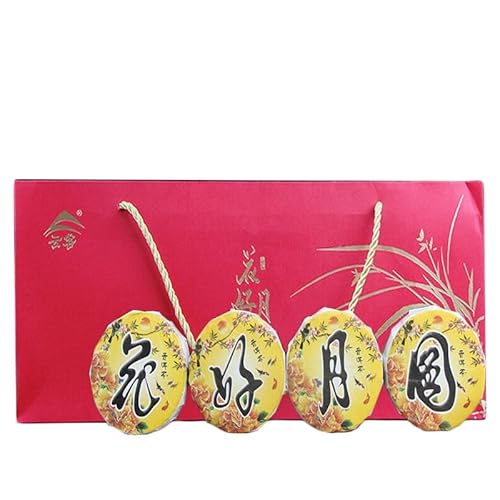 HELLOYOUNG 480g chinesischer Bio-Pu'er-Teekuchen Mit seinem intensiven Geschmacksprofil erfreut er den Gaumen mit einem reichen kräftigen Geschmack von HELLOYOUNG