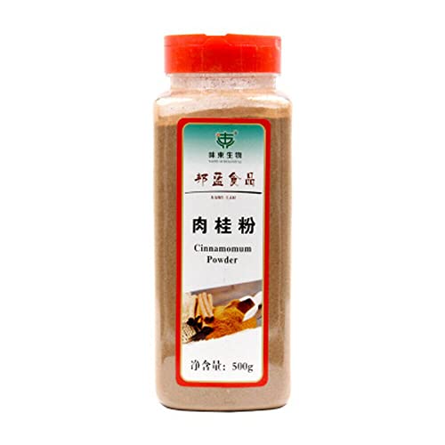 HELLOYOUNG 500g Bio-Kräutertee mit Zimt Grünes Lebensmittel Gewürze die ein einzigartiges Aroma und einen einzigartigen Geschmack verleihen von HELLOYOUNG