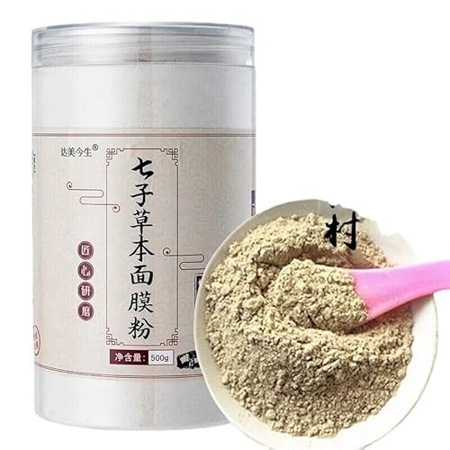 HELLOYOUNG 500g Original natürlicher Bio-Kräutertee Qizi White Mask Traditionelle chinesische Formel hergestellt mit natürlichen Zutaten Verbessert das Hautbild von HELLOYOUNG