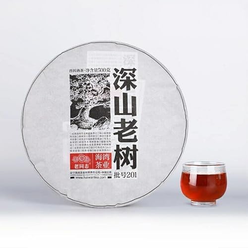 HELLOYOUNG 500g original chinesischer Bio-Pu'er-Tee aus alten Baumstümpfen Grünes Lebensmittel mit intensivem Geschmack und süßem Nachgeschmack HELLOYOUNG 500g original chinesischer Bio-Pu'er-Tee aus alten Baumstümpfen Grünes Lebensmittel mit intensivem Geschmack und süßem Nachgeschmack von HELLOYOUNG