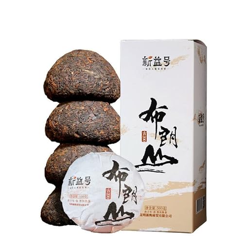 HELLOYOUNG 500g originaler chinesischer natürlicher Bio-Pu'er-Tee mit klassischem mildem Geschmack Grünes Lebensmittel die Teesuppe ist dunkelrot und durchsichtig reich an Schichten von HELLOYOUNG