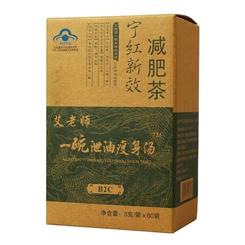 HELLOYOUNG 60pcs chinesischer Bio-Kräutertee Grünes Lebensmittel mit reichhaltigem und verführerischem Duft praktische Teebeutel einfach aufzubrühen von HELLOYOUNG