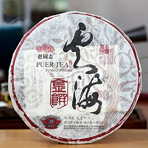 Haiwan Wolkenmeer Reifer Pu-erh Tee 2019 YunHaI Shu Puerh Chinesischer Tee 400g von HELLOYOUNG