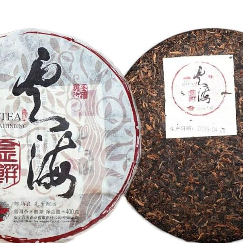 Haiwan Wolkenmeer Reifer Pu-erh Tee 2019 YunHaI Shu Puerh Chinesischer Tee 400g von HELLOYOUNG