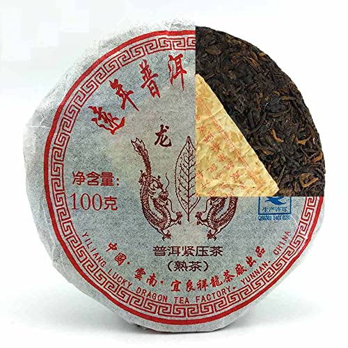 Long Yu Reifer Pu-Erh-Tee Yunnan Pu-Erh-Teekuchen 100g Reifes Aroma Milder Geschmack (100g) von HELLOYOUNG