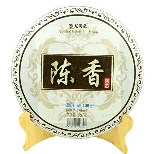Pu'er Reif 357g Chen Xiang Yunnan LongRun Tee Uralter Baum gereifter Pu-erh Teekuchen von HELLOYOUNG