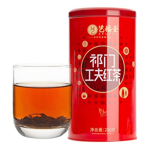 Qi Men Hong Cha Gesundheitsvorteil Chinesischer Qimen Gongfu Keemun Schwarzer Tee 200g von HELLOYOUNG