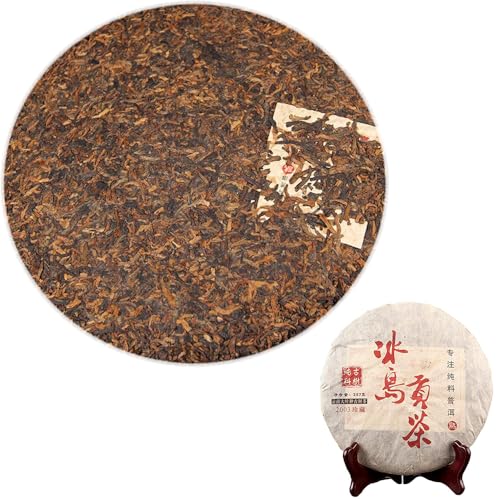 Reifer Puer Tee Alter Baum Goldene Knospe Shu Puerh 357g 2003 Island Tribute Tee Reifer Puer Tee Alter Baum Goldene Knospe Shu Puerh 357g 2003 Island Tribute Tee von HELLOYOUNG