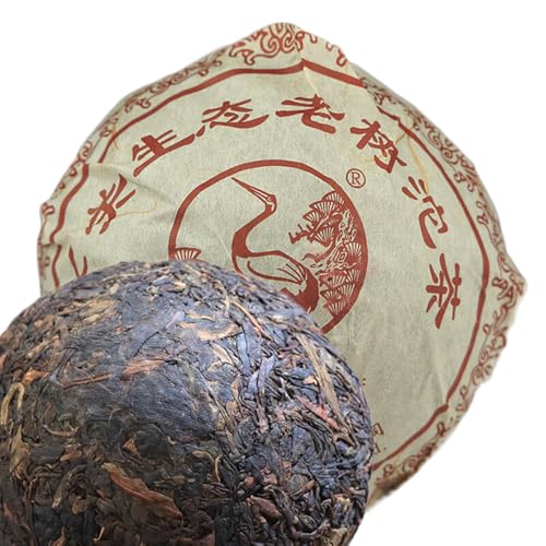 Schachtel Roher Pu-Erh-Tee Yunnan Puer Tee Xiaguan Ökologie Uralter Baum 2012 Tuocha 250 g von HELLOYOUNG