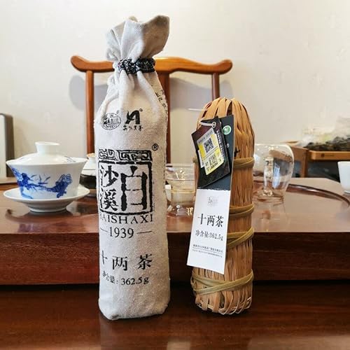 Schwarz im Bambuskorb 362,5 g Dunkler Tee Baishaxi Shi Liang Cha Hua Juan Hei Cha von HELLOYOUNG