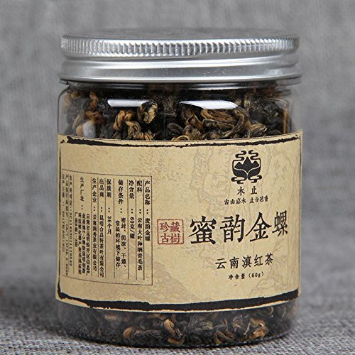 Schwarzer Tee Dianhong Gongfu roter Tee Grünes Lebensmittel Yunnan Premium Dian Hong 60g (0.13lb) Chinesischer Tee Neuer Tee von HELLOYOUNG