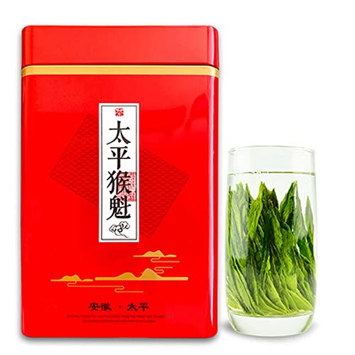 Taiping Houkui Monkey King Geschenkbox Neuer Premium Grüner Tee Bio Grüner Tee 250g von HELLOYOUNG