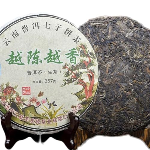 YunNan Jahre Qizi Puerh 357g Pu-erh Mengku YUE CHEN YUE XIANG Roher Tee von HELLOYOUNG