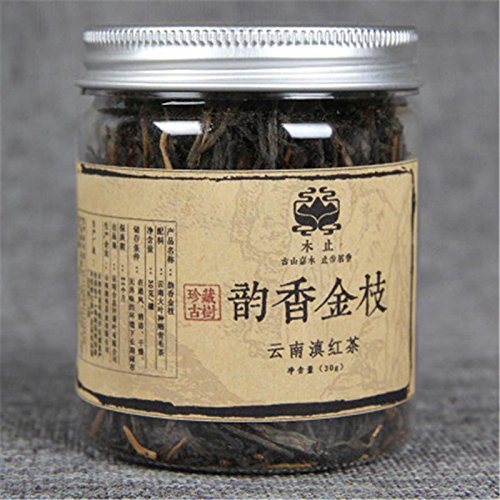 Yunnan Premium Dian Hong 30g Gesundheitswesen Schwarzer Tee Reim Weihrauch Dianhong Gongfu roter Tee Chinesischer Bio-Tee Roter Tee Gutes Essen von HELLOYOUNG