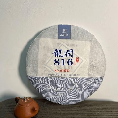 Yunnan Puer Roher Tee 357g Longrun Pu-erh Tee Kuchen 816 Unfermentierter Pu'er von HELLOYOUNG