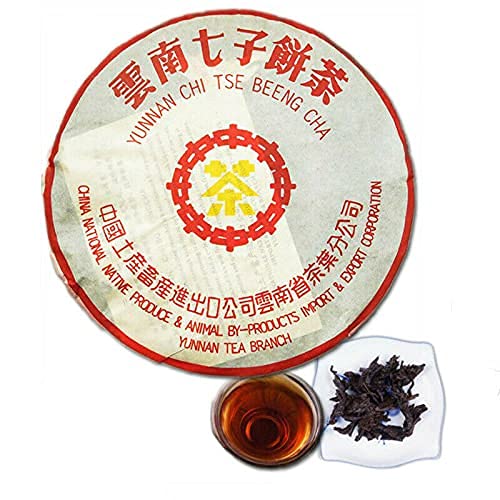 Yunnan Puerh Tee Marke Alter Puer Kuchen Tee Berühmter Schwarzer Tee Reifer Tee Chinesischer Tee (0,70kg (2 ganze Kuchentee)) von HELLOYOUNG