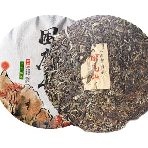 Zhonghongying KunLu Bergtee Alter Baum Tee Bio Pu'er Frühlingstee 357g von HELLOYOUNG