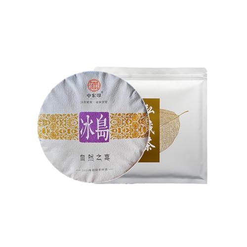 Ausgezeichneter Yunnan Qizi Kuchen, Island Pu'er Rohtee 357g Alter Baum Erster Frühling, Einzigartiger Tee Charme Ausgezeichneter Yunnan Qizi Kuchen, Island Pu'er Rohtee 357g Alter Baum Erster Frühling, Einzigartiger Tee Charme von HQZMCTE