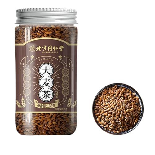 Chinesischer Kräutertee Natürlicher Gerstentee Weicher Geschmack - Ohne Zusatzstoffe 160g / 5,64oz Gesund, beruhigend Chinesischer Kräutertee Natürlicher Gerstentee Weicher Geschmack - Ohne Zusatzstoffe 160g / 5,64oz Gesund, beruhigend von HQZMCTE