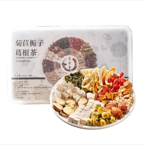 Erleben Sie die gesundheitlichen Vorteile von chinesischem Kräutertee - 300g / 15 Dosen in einer Premium-Geschenkbox, 12 ausgewählte Rohstoffe Erleben Sie die gesundheitlichen Vorteile von chinesischem Kräutertee - 300g / 15 Dosen in einer Premium-Geschenkbox, 12 ausgewählte Rohstoffe von HQZMCTE