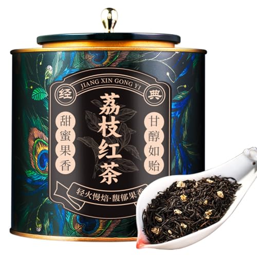 Exquisite Mischung Aus Lychee Und Lapsang Souchong Schwarztee - 250g Reichhaltiger Und Weicher Lychee Schwarztee Exquisite Mischung Aus Lychee Und Lapsang Souchong Schwarztee - 250g Reichhaltiger Und Weicher Lychee Schwarztee von HQZMCTE