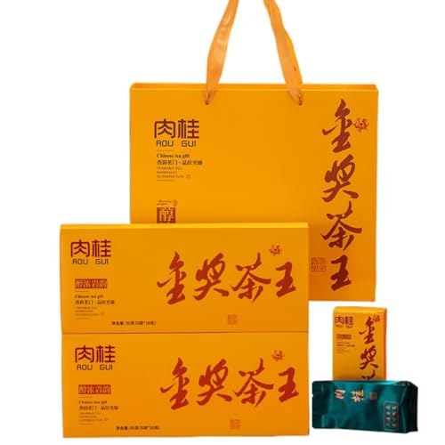 Goldprämierter Felsentee Oolong-Tee - 50g / Karton Premium Rougui Oolong Tee - Einzeln Verpackt (500g (50g * 10 Schachteln)) von HQZMCTE