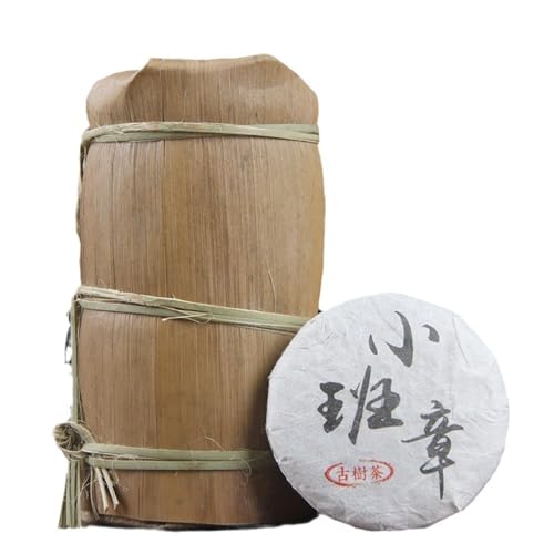 Kleiner Kuchentee 50g Yunnan Menghai Banzhang Alter Baum Pu 'er Tee Roher Tee, Einzigartiger Tee Charme Kleiner Kuchentee 50g Yunnan Menghai Banzhang Alter Baum Pu 'er Tee Roher Tee, Einzigartiger Tee Charme von HQZMCTE