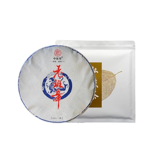 Lao Banzhang Roher Pu'er-Tee, Ein Schatz Des Tees 357g Frühlingstee-Kuchen Von Alten Bäumen Im Bulang-Berg Lao Banzhang Roher Pu'er-Tee, Ein Schatz Des Tees 357g Frühlingstee-Kuchen Von Alten Bäumen Im Bulang-Berg von HQZMCTE