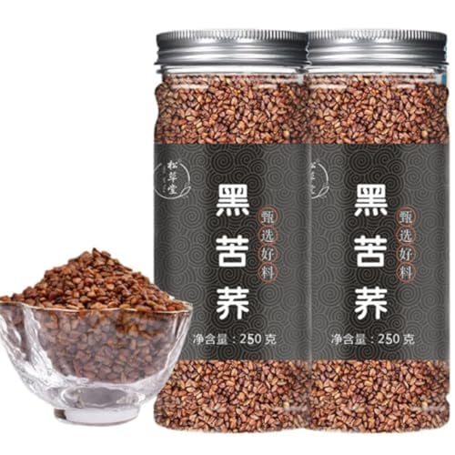 HQZMCTE Natürlicher Premium-Kräutertee Schwarzer Buchweizen 280g Chinesische Gesundheit 9,87oz Daliang Berg Buchweizen Tee, Restaurant Tee HQZMCTE Natürlicher Premium-Kräutertee Schwarzer Buchweizen 280g Chinesische Gesundheit 9,87oz Daliang Berg Buchweizen Tee, Restaurant Tee von HQZMCTE