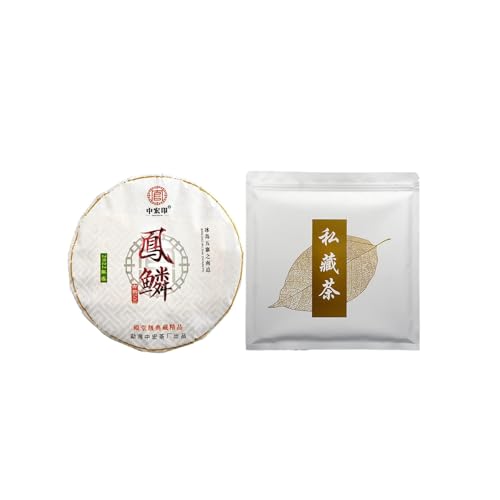 Premium Island Pu'er Rohteekuchen 357g, Erster Frühlingstee, Traditioneller Chinesischer Pu'er Tee Premium Island Pu'er Rohteekuchen 357g, Erster Frühlingstee, Traditioneller Chinesischer Pu'er Tee von HQZMCTE