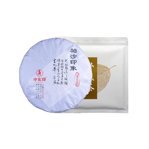 Premium Menghai Alter Baum Roher Puerh-Tee, Yunnan Pasha Pu'er Tee 357g Schatz Des Tees Premium Menghai Alter Baum Roher Puerh-Tee, Yunnan Pasha Pu'er Tee 357g Schatz Des Tees von HQZMCTE
