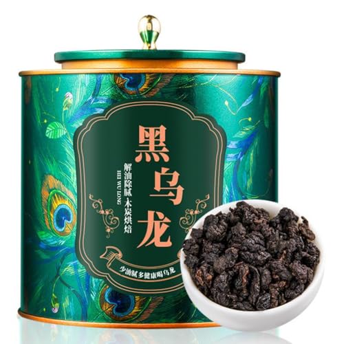 Premium Taiwan Schwarzer Oolong Tee Starkes Aroma Schwarzer Oolong Tee 250g / 8,81oz von HQZMCTE