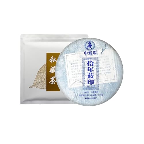 Yiwu Gealterter Pu'er Tee, Roher Tee 357g, Ausgewählt Aus Dingjiazhai Alter Baumtee von HQZMCTE