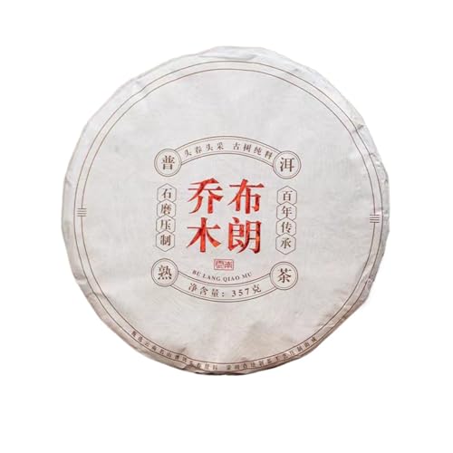Yunnan Bulang Qiaomu Goldene Knospe Kaiserlicher Hof Pu 'er Reifer Tee 357g Einzigartiger Tee Charme Yunnan Bulang Qiaomu Goldene Knospe Kaiserlicher Hof Pu 'er Reifer Tee 357g Einzigartiger Tee Charme von HQZMCTE