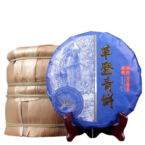 Yunnan Früher Frühling Uralter Baum Roher Tee 357g Der Erste Erste Sechs Alten Teeberge, Einzigartiger Tee-Charme von HQZMCTE