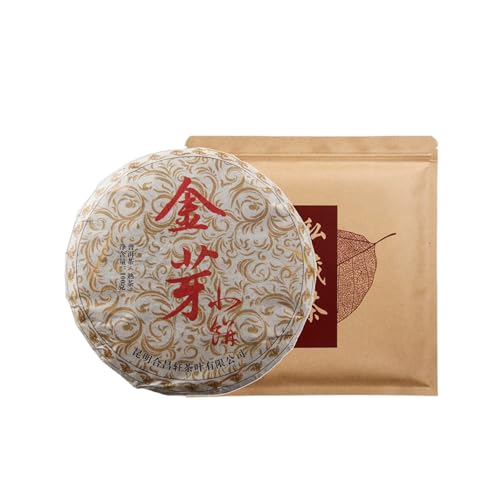 Yunnan Gealtert Fermentiert Yunnan Schwarzer Tee -Qizi Kuchentee 100g Palace Pu'er Reife Teekuchen Yunnan Gealtert Fermentiert Yunnan Schwarzer Tee -Qizi Kuchentee 100g Palace Pu'er Reife Teekuchen von HQZMCTE
