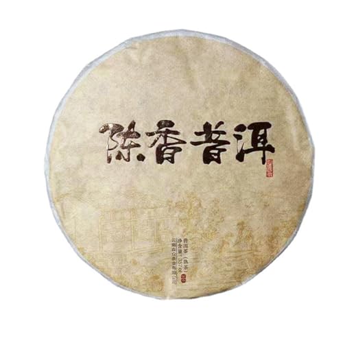 Yunnan Gereifter Duft Pu 'er Reifer Teekuchen Aus Trocken Gelagertem Tee, Voller Menghai-Geschmack 357g von HQZMCTE