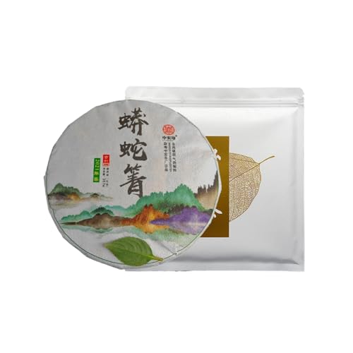 Yunnan Yiwu Roher Pu-erh-Tee - 357g Mangsheqing Alter Baum-Tee, Essenz Alter Yunnan-Bäume Yunnan Yiwu Roher Pu-erh-Tee - 357g Mangsheqing Alter Baum-Tee, Essenz Alter Yunnan-Bäume von HQZMCTE